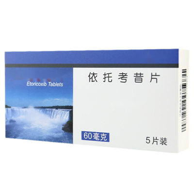 Etorikoksib tablete